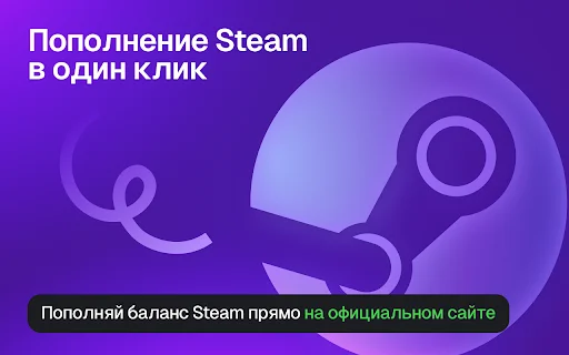 Download Twitch 1080p Extension – Kualitas Video Terbaik Gratis - Screenshot 4