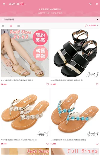 Download Ann’S Beauty Shoe Advisor Terbaru – Tren Fashion Wanita - Screenshot 10