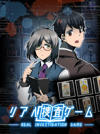 Download Game Detektif Misteri Terbaru – Pecahkan Kasus Gratis - Screenshot 9